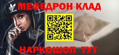 a pvp Будённовск