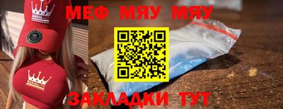 метадон Бузулук