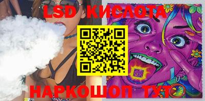 меф Бугуруслан