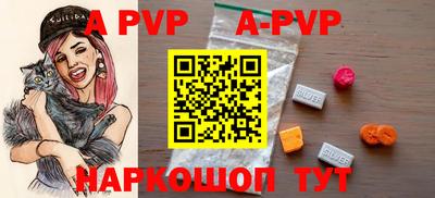 метадон Бузулук