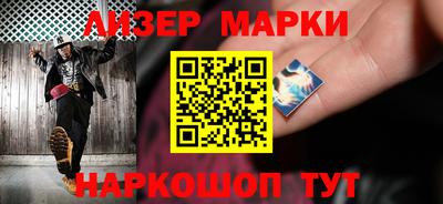 метадон Бузулук