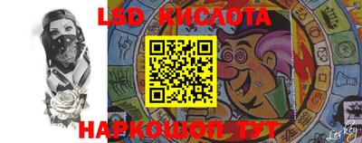 меф Бугуруслан