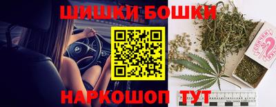 a pvp Будённовск