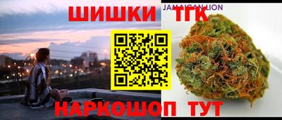 меф Бугуруслан