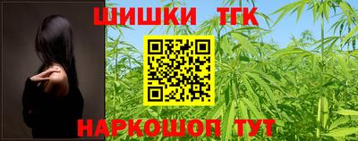 меф Бугуруслан