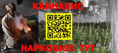 a pvp Будённовск