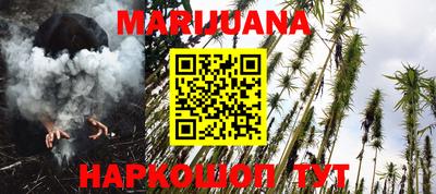 меф Бугуруслан