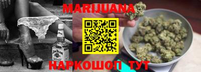 метадон Бузулук