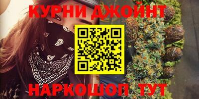 меф Бугуруслан