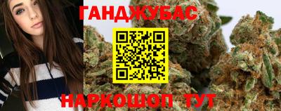 меф Бугуруслан