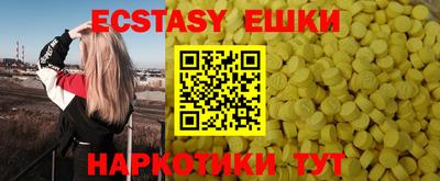 a pvp Будённовск