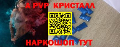 метадон Бузулук