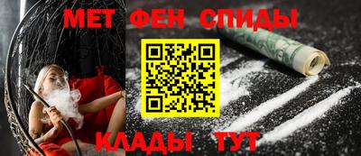 a pvp Будённовск