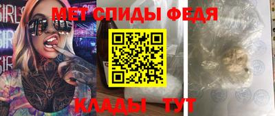a pvp Будённовск