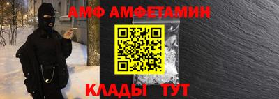 кокаин Анапа