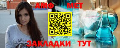 метадон Бузулук