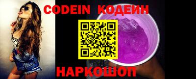a pvp Будённовск