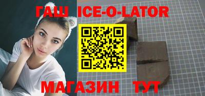 a pvp Будённовск