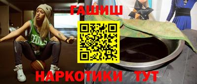 метадон Бузулук