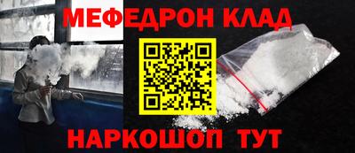 метадон Бузулук