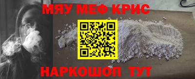 a pvp Будённовск